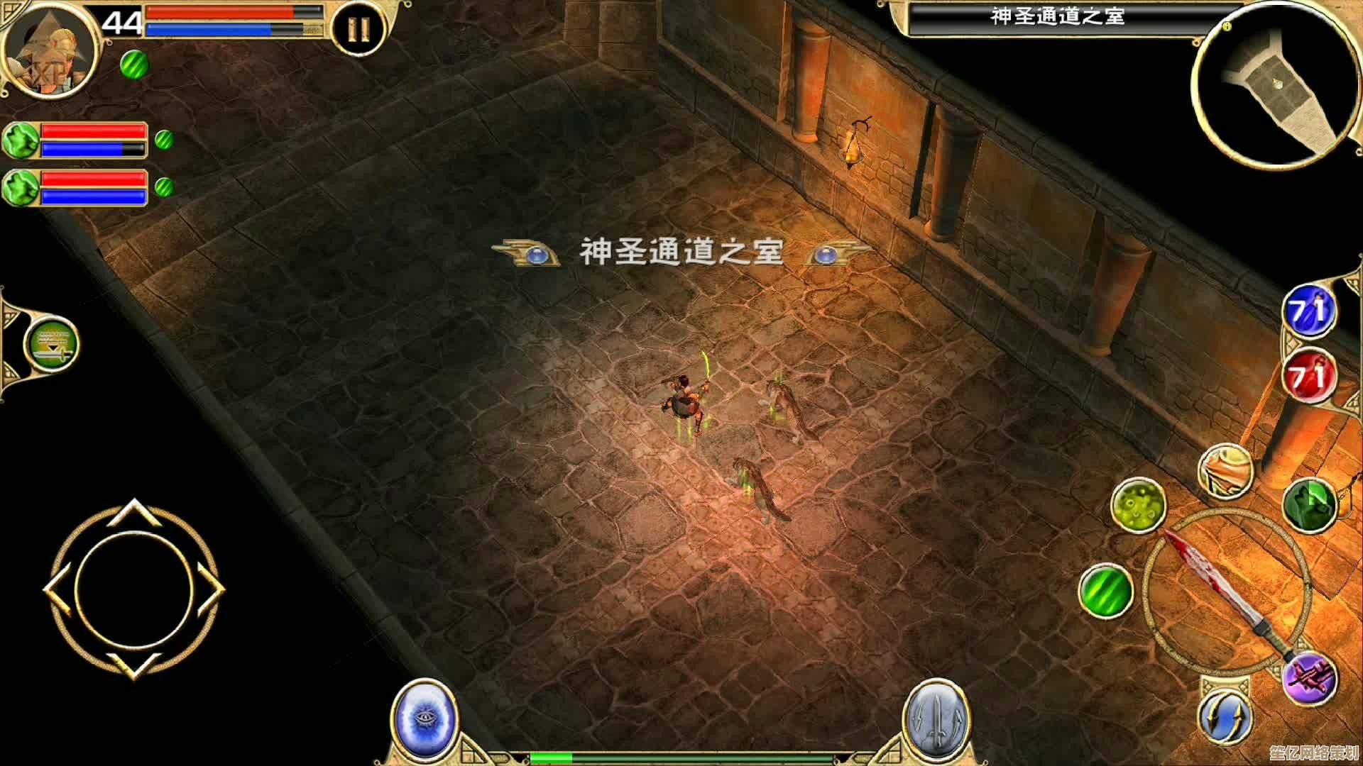 2025年泰坦之旅2夜之余烬主线任务全解析：BOSS打法与剧情分支选择