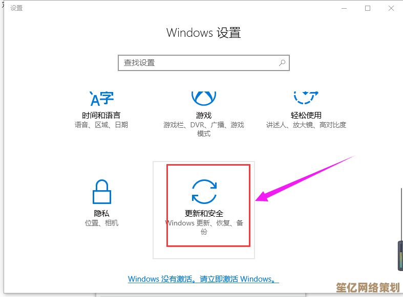 电脑安全模式进入步骤全解析与操作指南