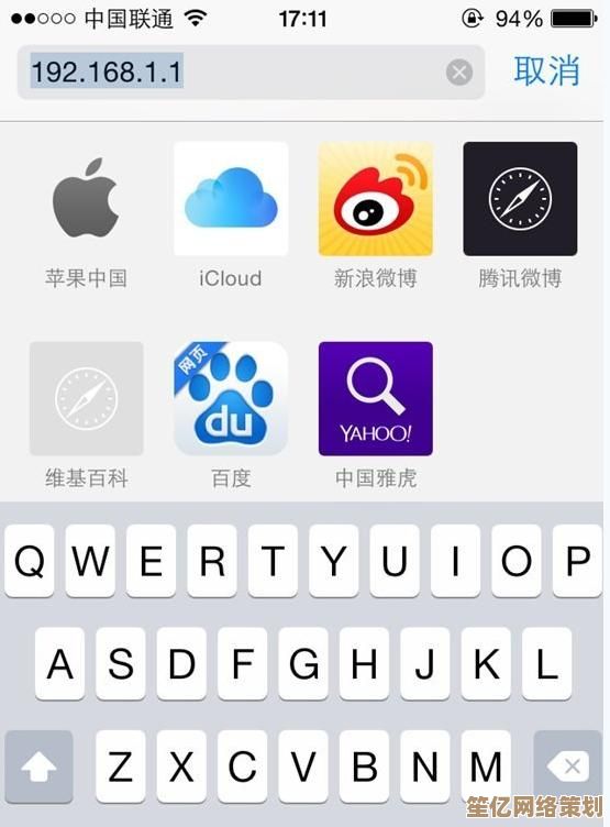 掌握路由器恢复出厂设置方法：关键步骤与实用技巧分享