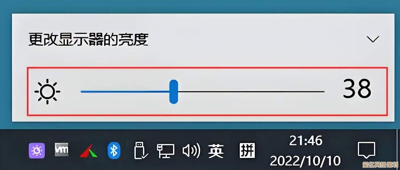 想让电脑显示器更舒适？小鱼教您如何精准调整亮度设置