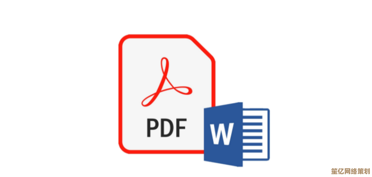 快速学会将PDF转换为可编辑Word文件的实用指南