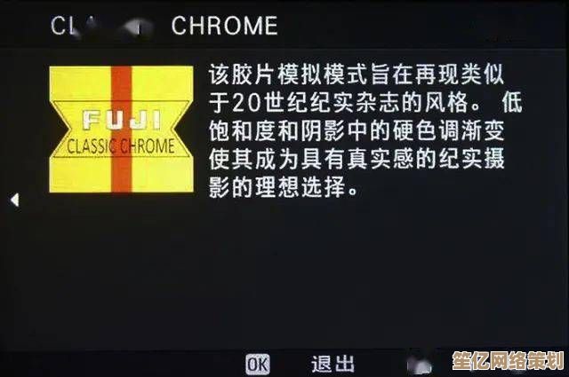 富士胶片联袂王者荣耀亮相2025 BILIBILI WORLD，开启超现实影像新次元