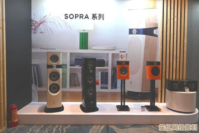 突破性音响科技，开启高保真音乐之旅，感受每一处细节的完美呈现