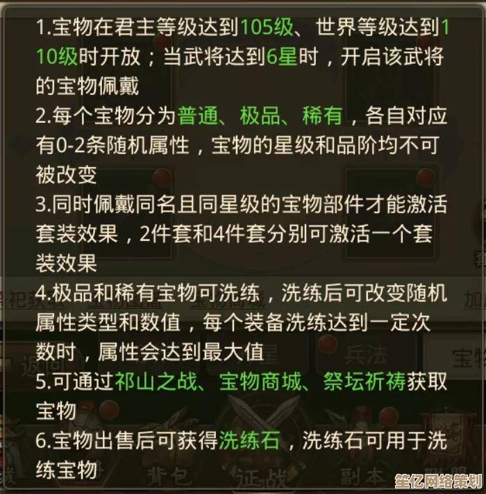 2025限定武将笮融值不值得入手？全模式适配性深度剖析