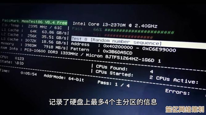 提升办公速度的关键技巧：电脑复制快捷键全方位指南