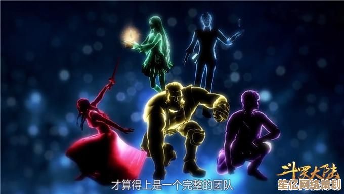 深度解析猎魂觉醒记忆之战2025年度奖励结构与实战策略