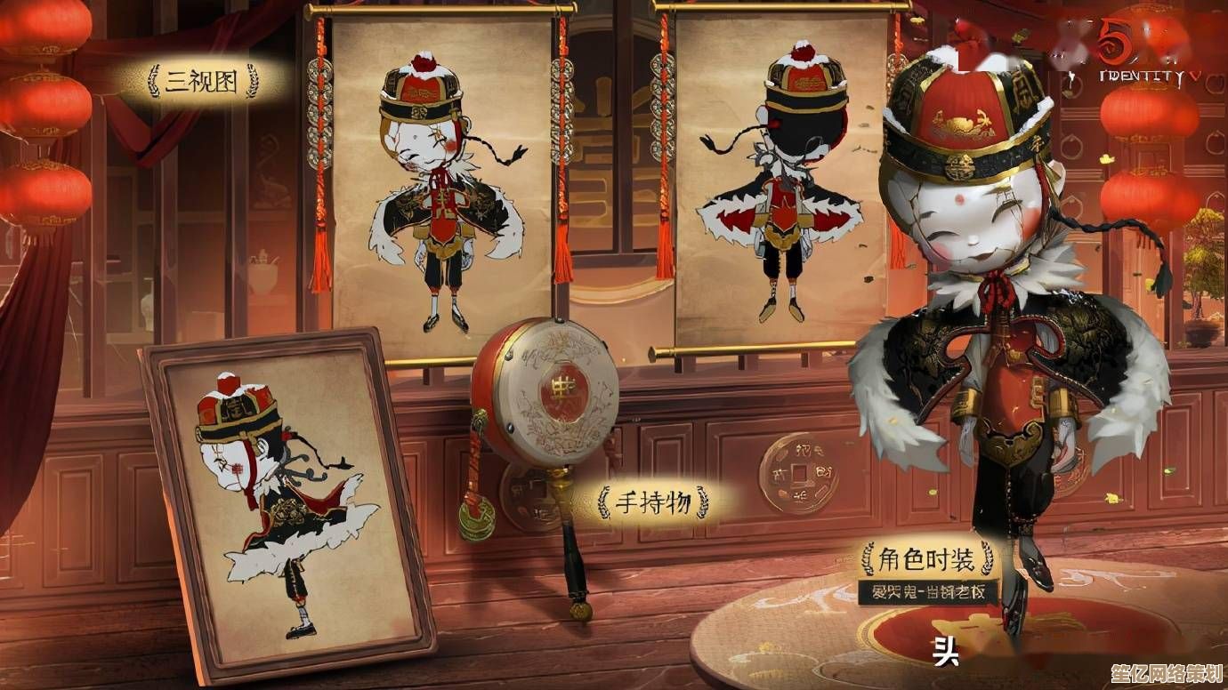 2025新春福利！第五人格独特拜年动作获取步骤详解！