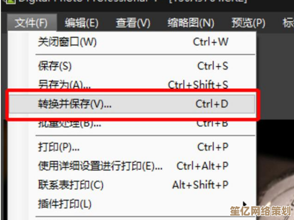 探索密码在现代社会中的多重意义与功能