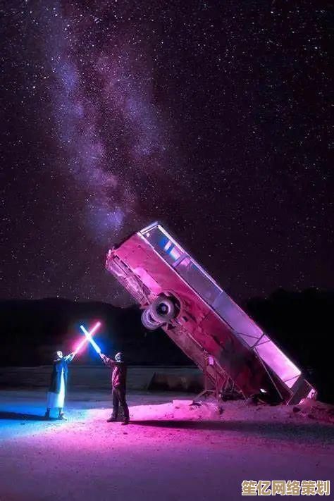 2025年无尽位面沉浸式宇宙生存玩法揭秘，高自由度冒险超乎想象！