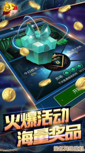 免费秒玩手机游戏下载2025版，热门推荐新作畅享无限乐趣