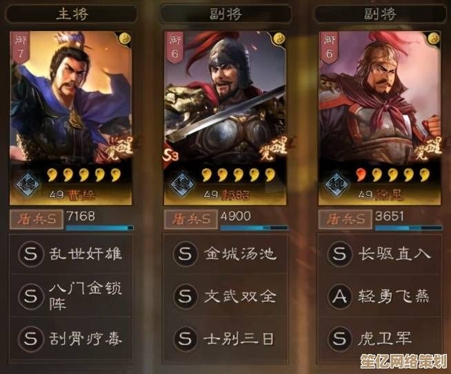 2025年三国志异闻录徐晃获取方式详解，跨服活动限时招募开启！