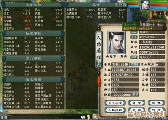 第七史诗宠物合成2025新版解析，跨属性进化策略揭秘！