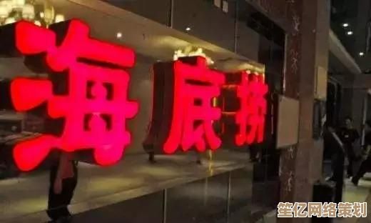 公积金提取全流程解析：手把手教你合规申请并快速到账
