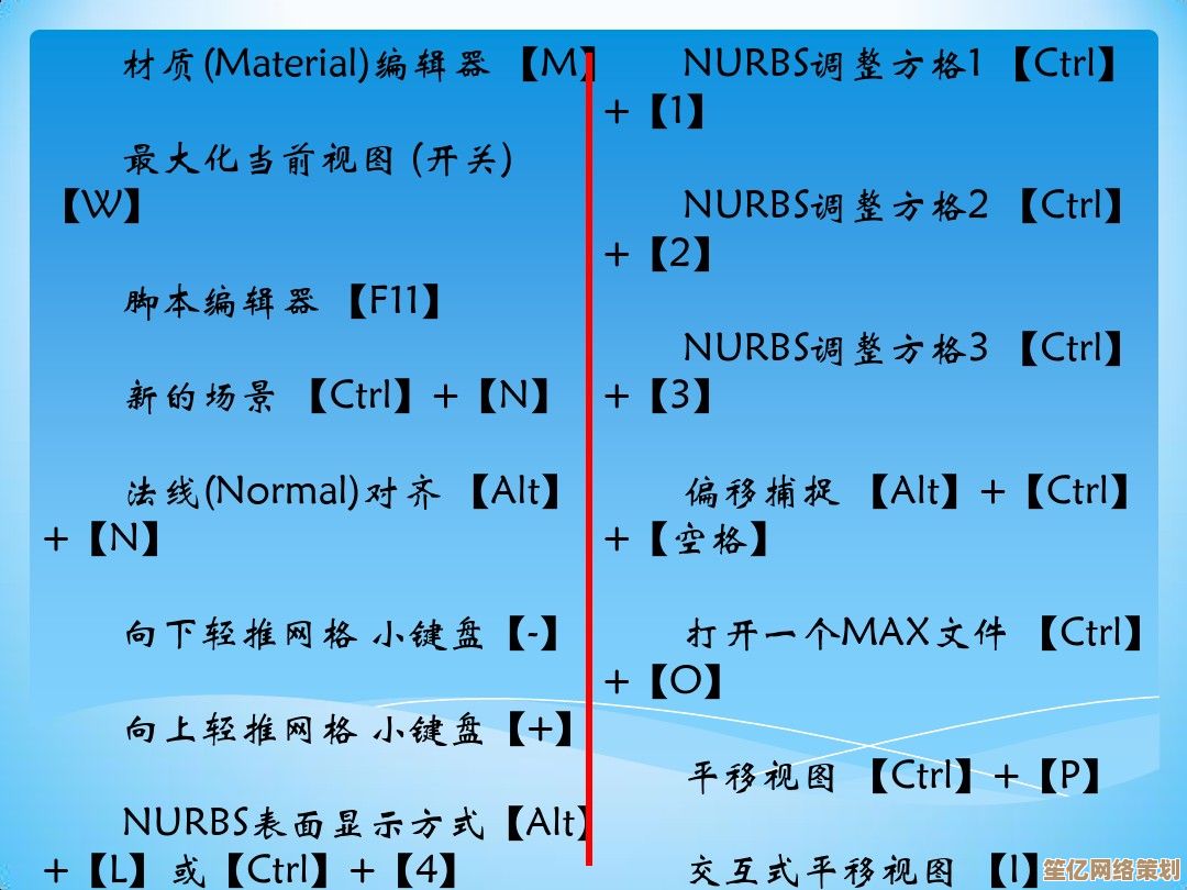跟小鱼学习CAD快捷键命令，轻松解锁高效绘图的全套秘籍