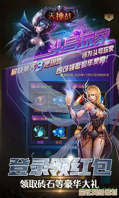 2025年沉浸式挂机体验，天神战-送红将》redefine你的游戏方式！