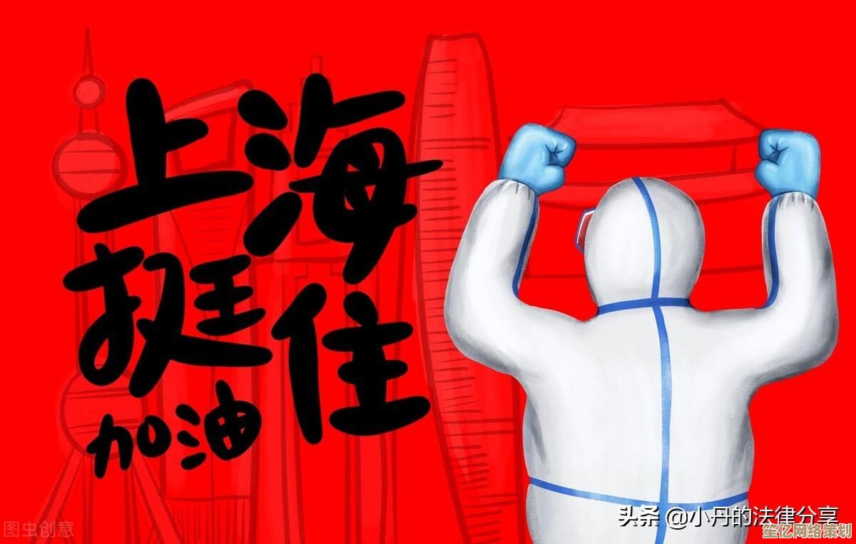 往日不再2025巨型感染者终极打法，生存指南全解析