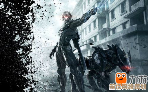 2025年PC玩家必看！合金装备3：重制版》流畅运行全攻略来了