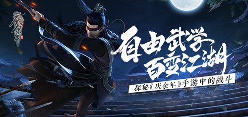 探索烈阳剑招的科技化修炼之路，2025年虚拟江湖实战解析！