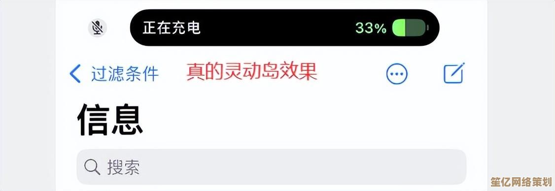 解锁iPhone隐藏功能：详细越狱教程带你探索自由定制与创新玩法