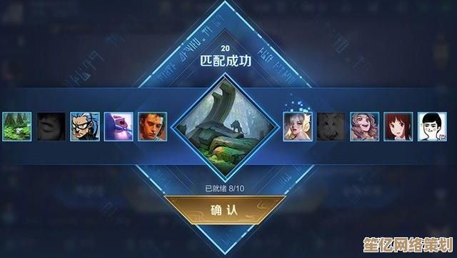 2025年王者荣耀史开扬最新排位技巧解析，实战策略全面升级