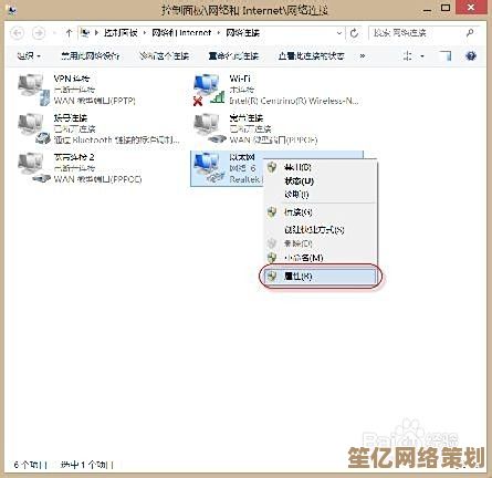 Windows 8商店应用付费机制及合法使用途径探讨