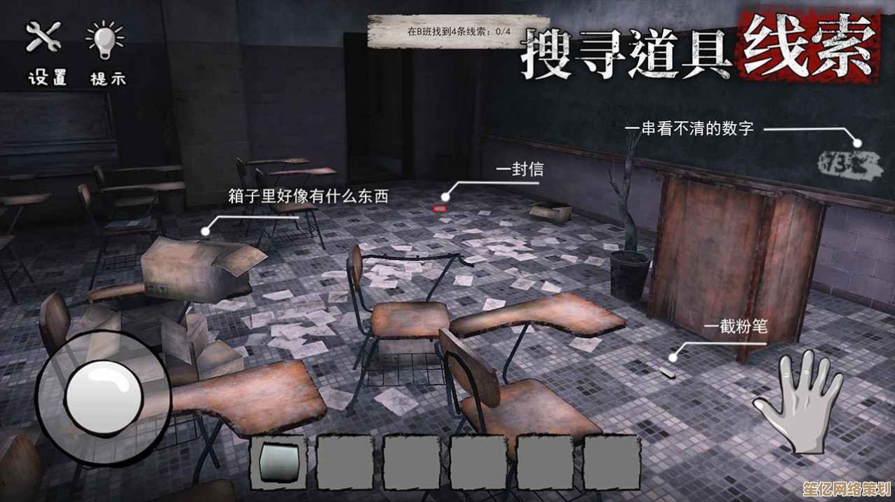 《神探诡事录》2025清城山全线索解谜与隐藏剧情终极指南