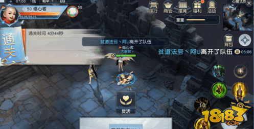 碧玉灵鹿猎魂实战教学：2025魂师阵容推荐与弱点突破指南