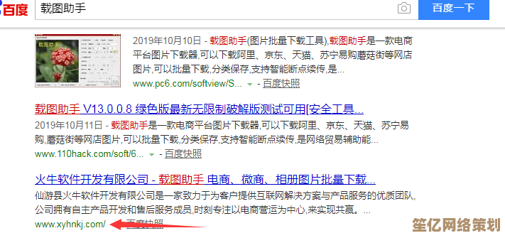 学习专业文本复制粘贴方法，避免常见错误并节省时间