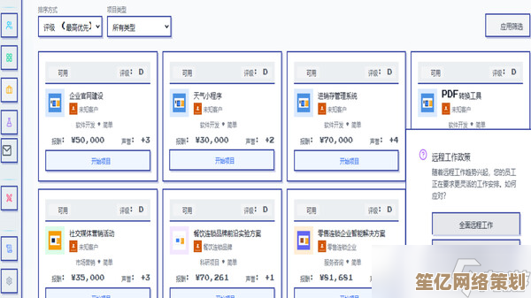 2025沉浸式企业模拟《模拟经营我的公司》7月18日登陆Steam，开启AI管理时代！