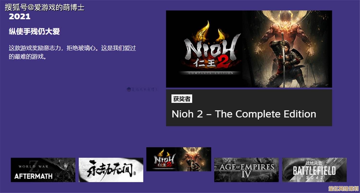 2025年Steam新手必看：玩家箱子购买全攻略，轻松入手不踩坑