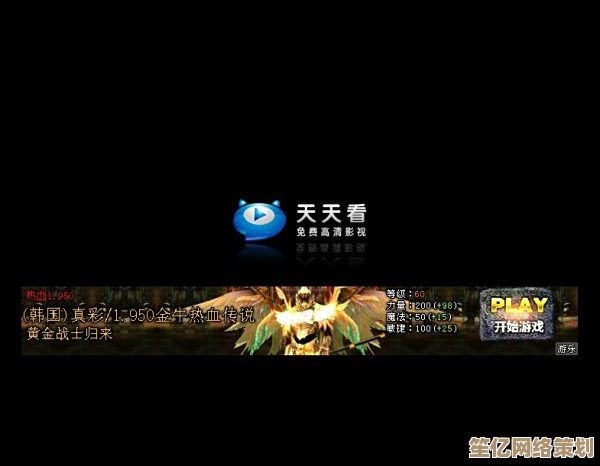 畅快体验全新Flash游戏播放器，极速运行，尽情沉浸游戏世界！