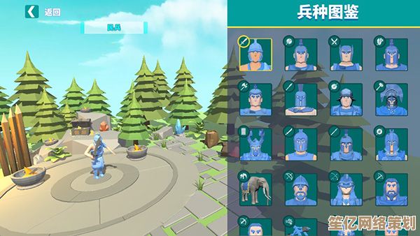 全面憨憨战争模拟器2025新纪元：霓虹兵种实战大全