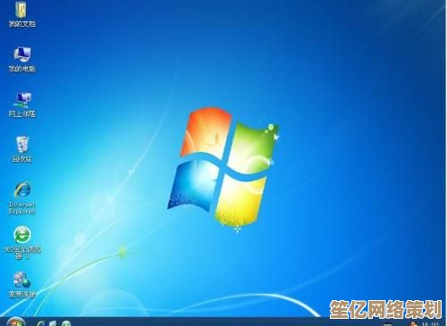 电脑XP系统全知道：从使用技巧到退役历程