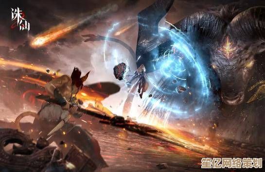 探索诛仙2在2025年的顶级画质配置技巧，打造沉浸式视觉体验
