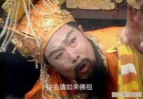 全新版本决胜巅峰灵石仙猴出装思路，2025灵猴carry全场打法！