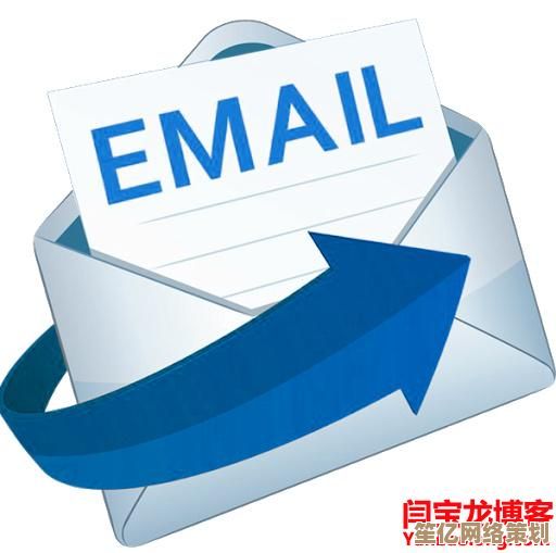 开启沃邮箱高效时代，畅享稳定快速的电子邮件管理与沟通体验