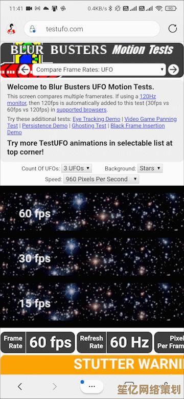 浏览器网页无法访问？这些实用技巧助你快速恢复上网