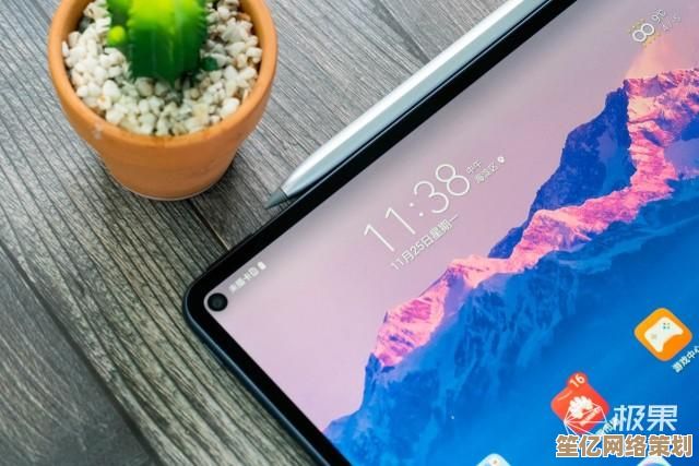 华为MatePad M6：高效办公与沉浸娱乐的智能平板伴侣