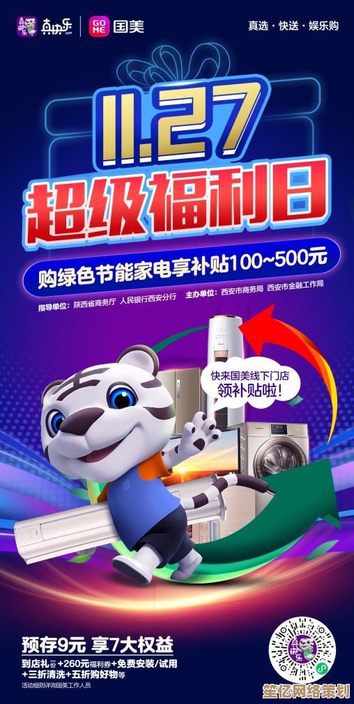 淘宝购物全攻略：简单几步教你快速锁定超值商品