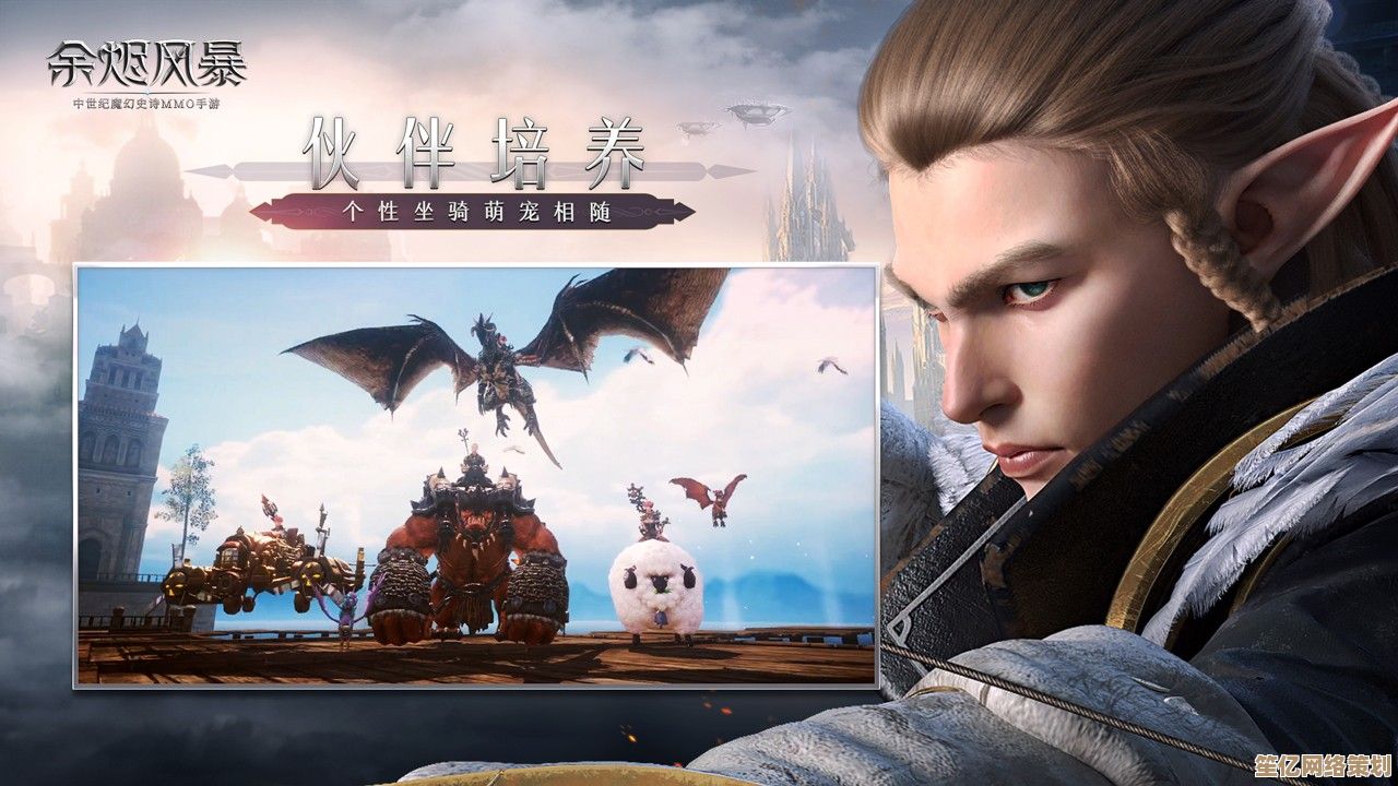 余烬风暴宠物获取指南2025版，轻松入手隐藏与传说级宠物！
