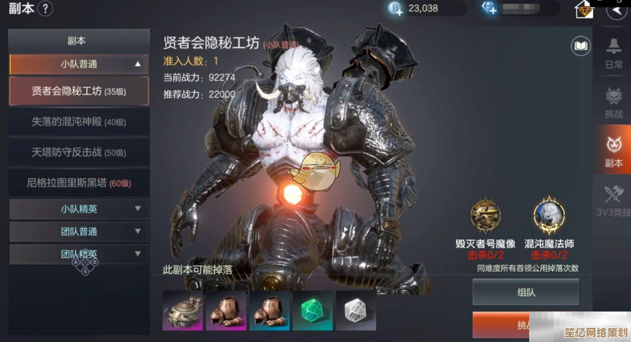余烬风暴宠物获取指南2025版，轻松入手隐藏与传说级宠物！