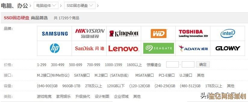 Intel第八代处理器天梯图详解：轻松看懂对比与购买建议