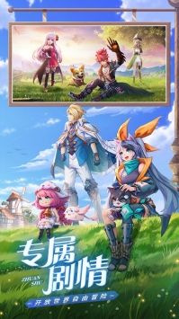 梦幻西游手游2025资源争夺战：偷取与耕种，哪种策略更有趣？