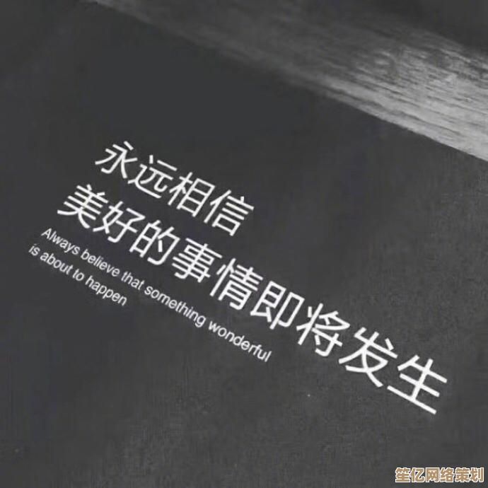 电脑微信添加好友详细步骤与实用技巧分享