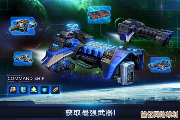 幽浮2025进阶攻略：智能武器优选策略与跨维度射击技巧详解