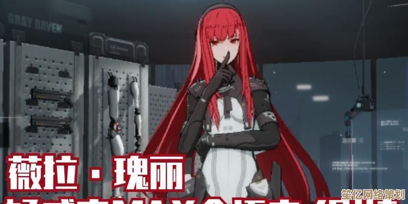 战双帕弥什薇拉灼惘2025年度攻略，深渊战场实战打法与配装指南