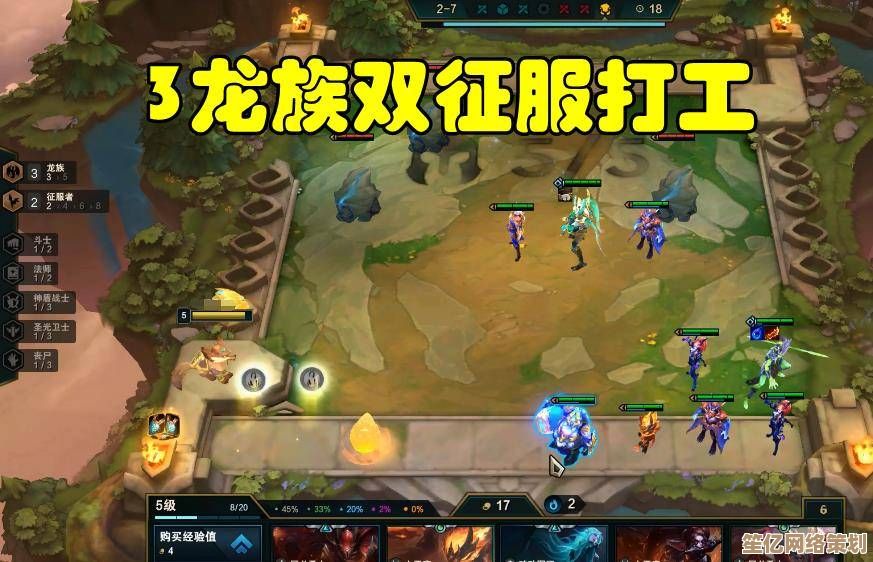 怪兽八号手游2025年度核爆阵容指南，速通深渊副本必备攻略！