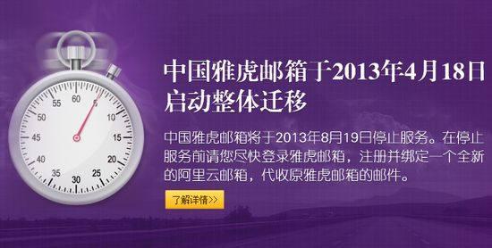 关闭QQ空间详细操作教程：一步步教你永久停用个人空间
