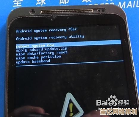 解锁手机潜能：详细刷机步骤与实用技巧全面解析