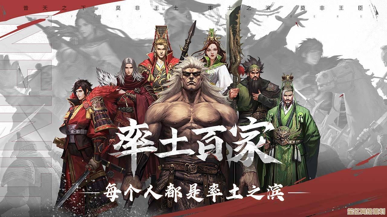 新版本率土之滨最强阵容怎么搭？2025搭配心得与实战案例分享